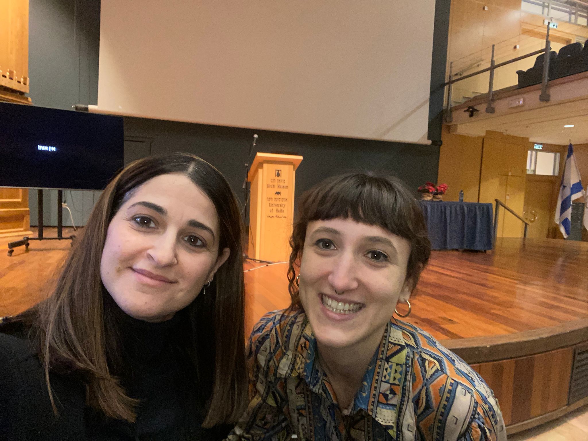 Read more about the article January 2023 – Talia Elkarif and Silvia Piol present at the first Israeli Positive Solitude Conference