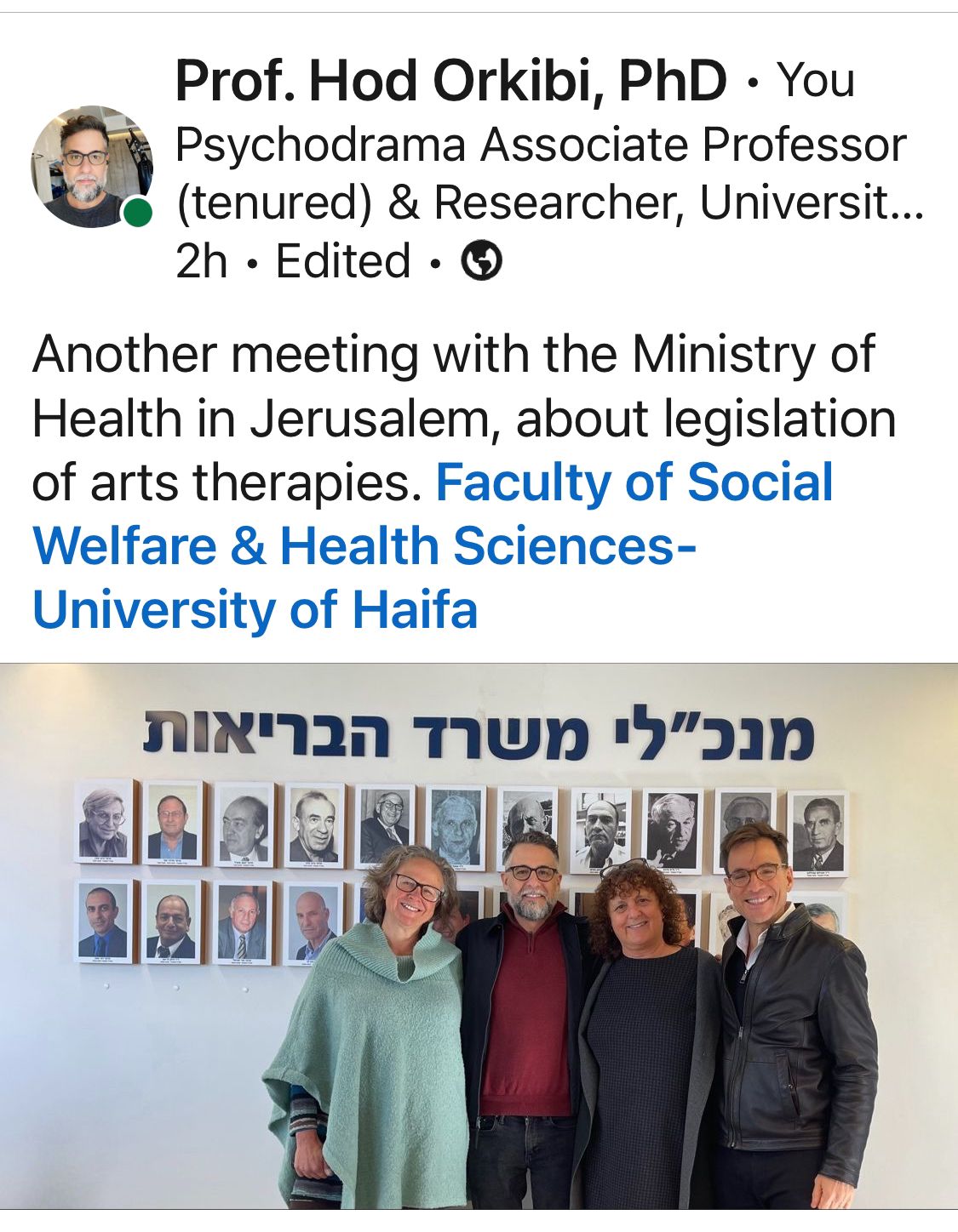 Read more about the article Moving forward! – Legislation of arts therapies in Israel