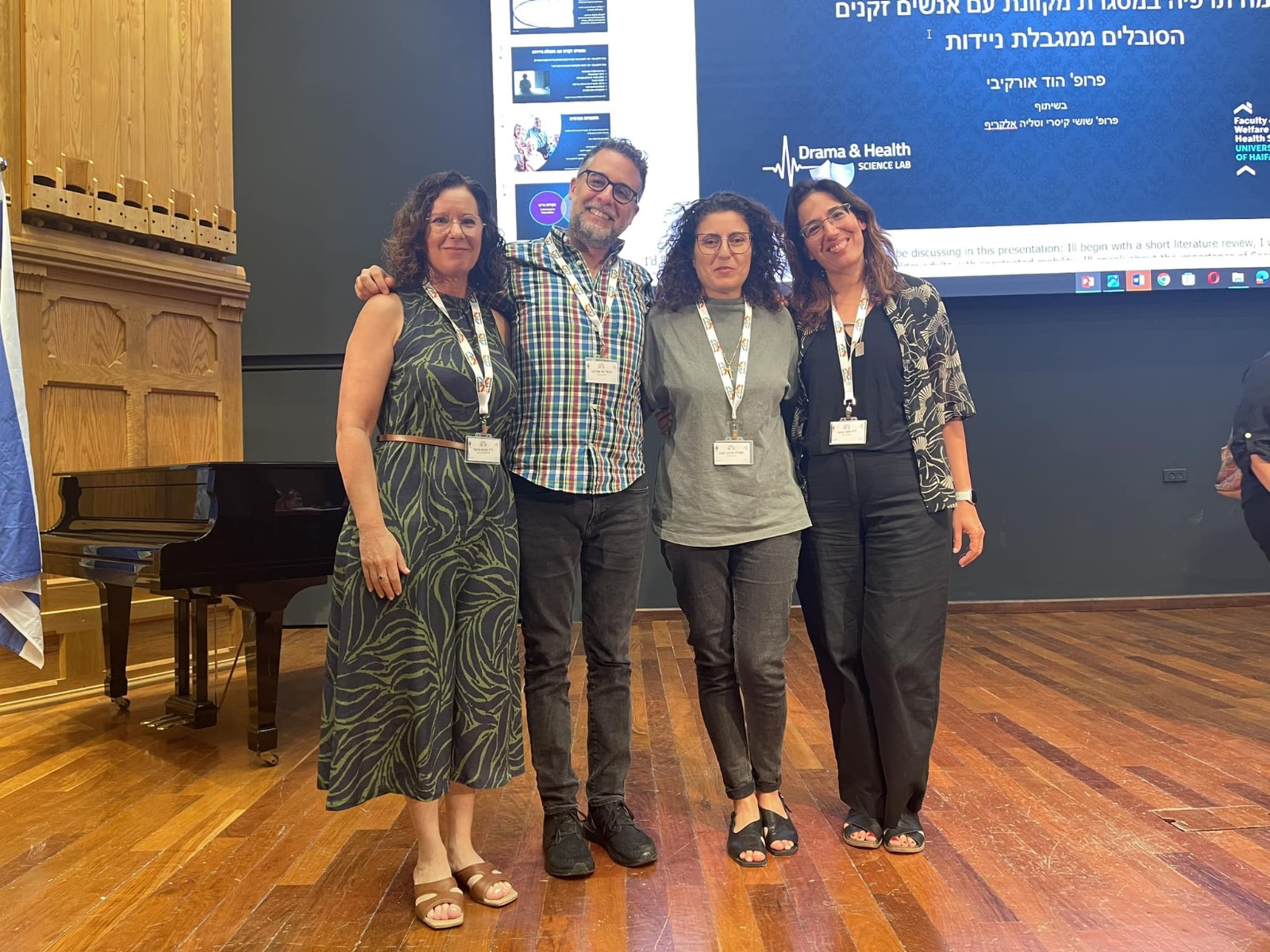 Read more about the article May 2024 – The first Israeli Narrative Gerontology Conference at The University of Haifa