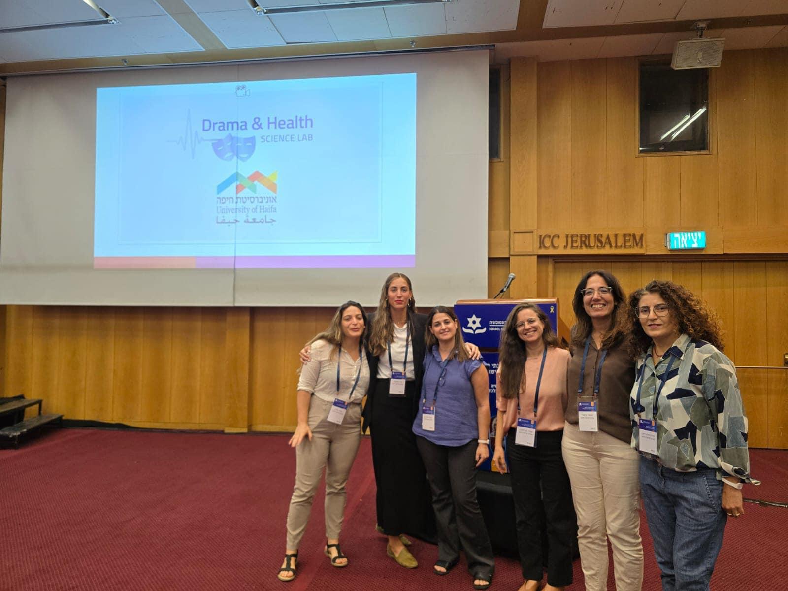 Read more about the article September 2024 – The Israel Gerontological Society