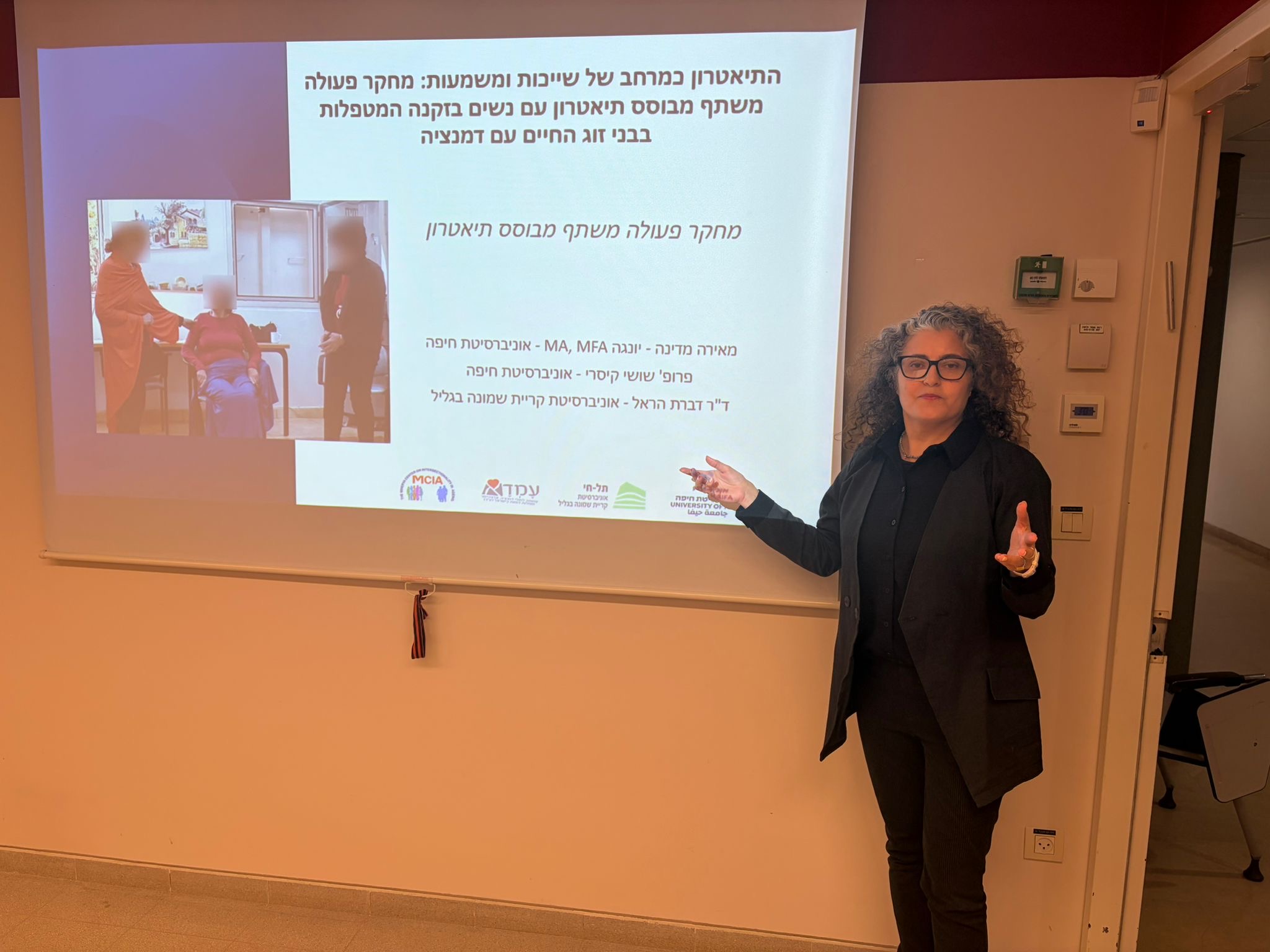 You are currently viewing February 2026- Doctoral candidate, Meira Medina-Junge, lectured at the Annual Israel Association for Theatre and Performance Research Conference