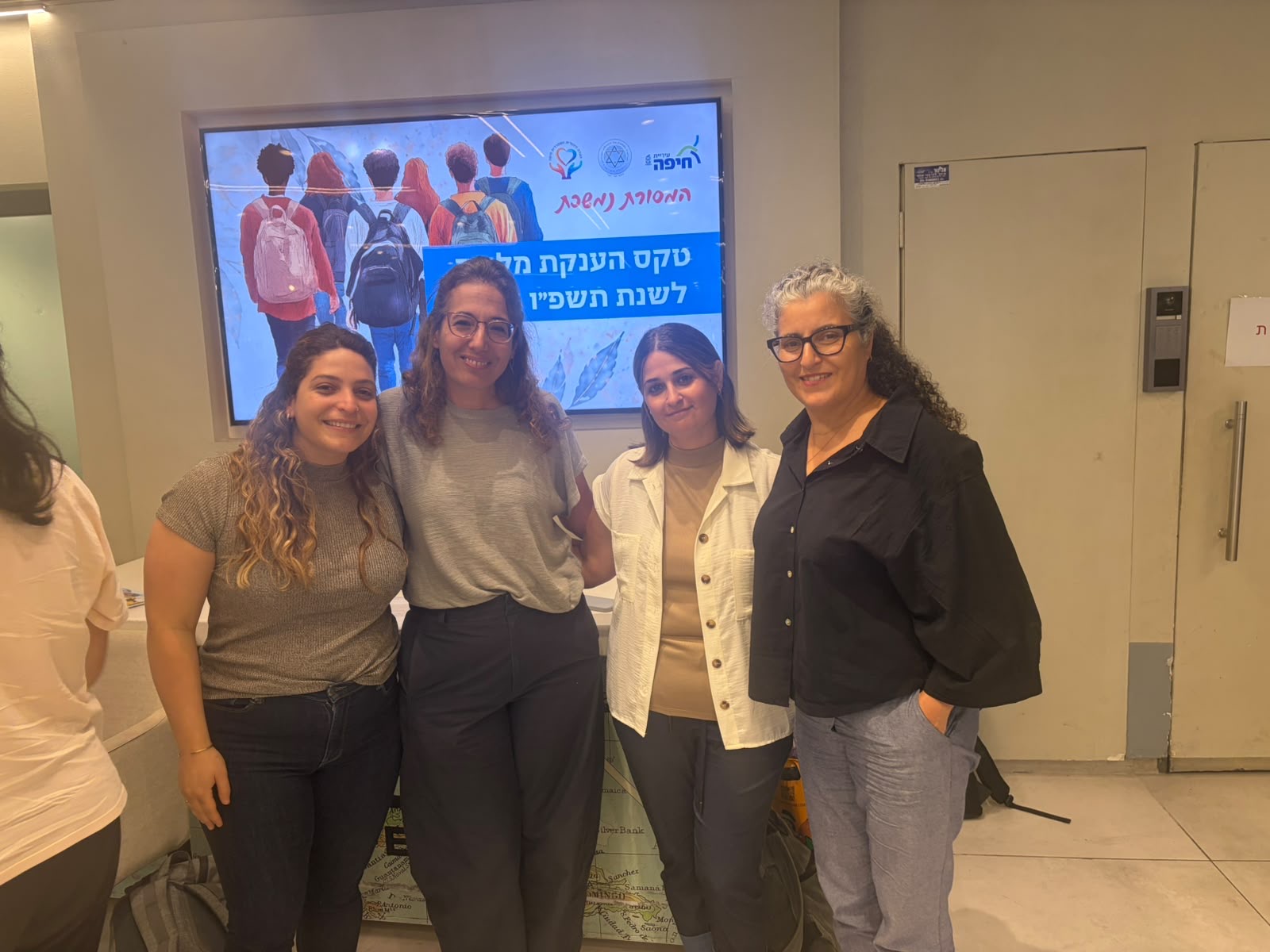 Read more about the article ברכות לסטודנטיות המעבדה על זכייה במלגה של המרכז לחקר הזקנה בשיתוף בית האבות הספרדי!